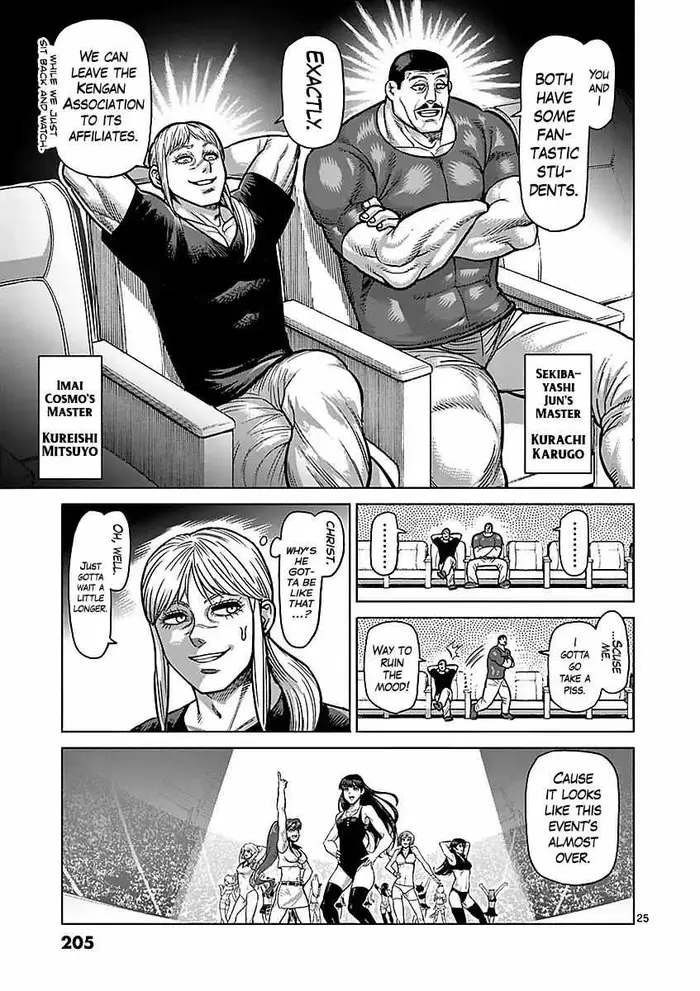 Kengan Ashura Chapter 180 image 25_optimized